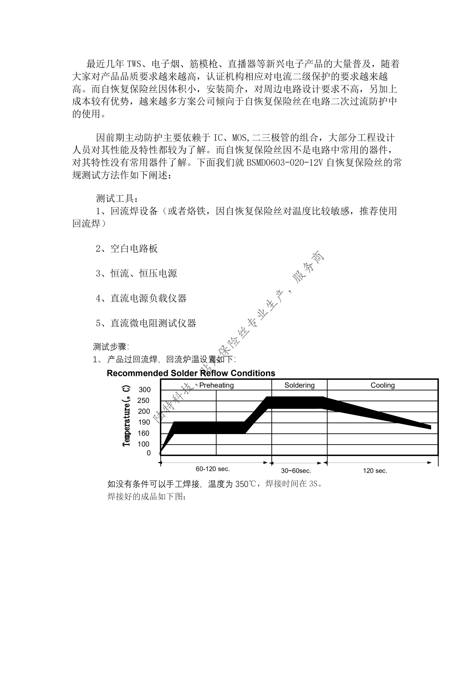 188金宝搏在线客服电话
应用_00.png